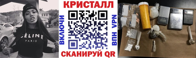 Amphetamine 98%  MEGA зеркало  Иннополис  где найти  