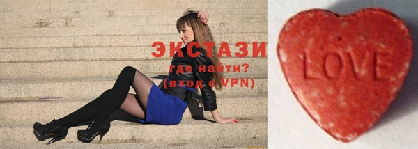 ПСИЛОЦИБИНОВЫЕ ГРИБЫ Абинск