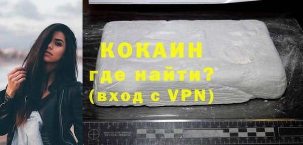 дживик Абдулино