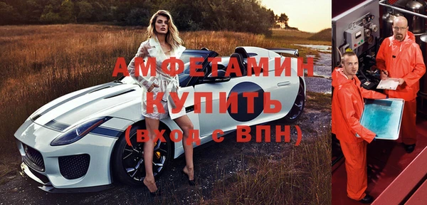 мяу мяу мука Абаза