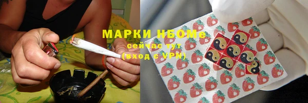 мяу мяу мука Абаза