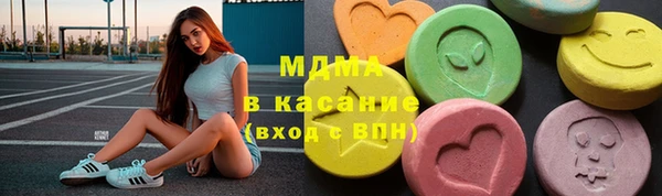 мяу мяу мука Абаза