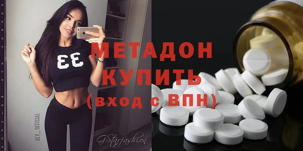 дживик Абдулино