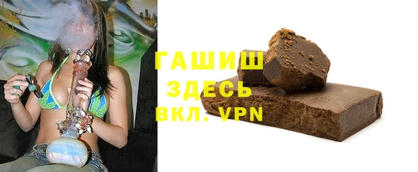 дживик Абдулино