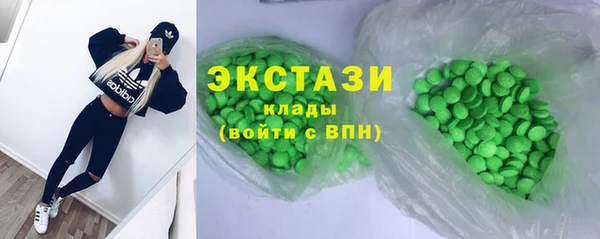 дживик Абдулино