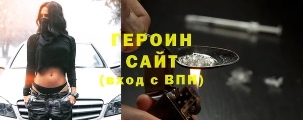 мяу мяу мука Абаза