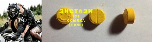 дживик Абдулино