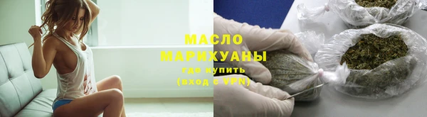 дживик Абдулино