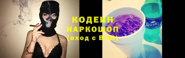 дживик Абдулино