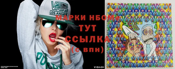дживик Абдулино