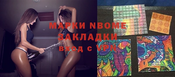 дживик Абдулино