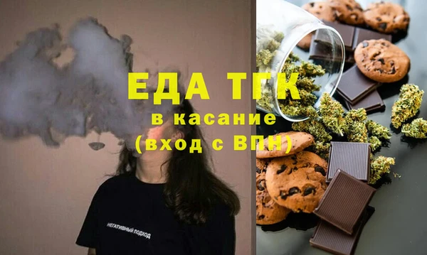 дживик Абдулино