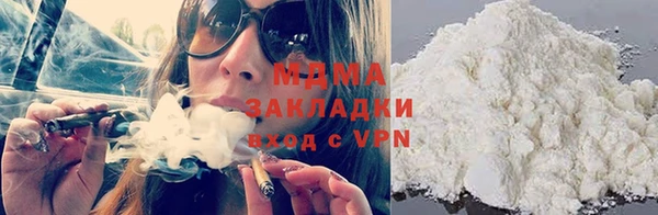 ПСИЛОЦИБИНОВЫЕ ГРИБЫ Абинск