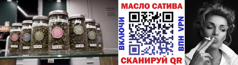 наркота  Иннополис  Дистиллят ТГК концентрат 